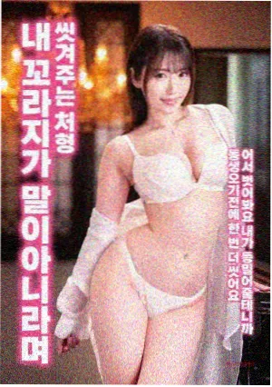 哪吒之魔童降世 李靖 角色