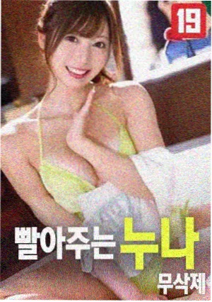 哪吒之魔童降世 殷夫人 角色